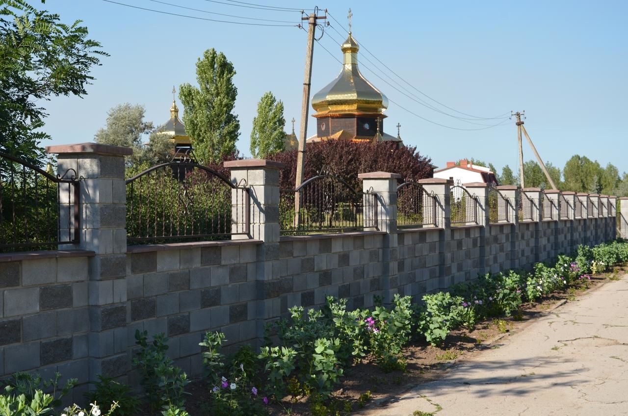 Санатории Sanatoriy Orizont Сергеевка-12